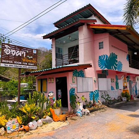 Ingpha Room For Rent Satun Luaran gambar