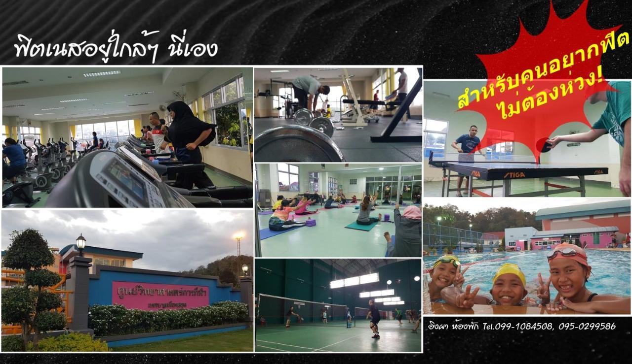 Ingpha Room For Rent Satun Luaran gambar