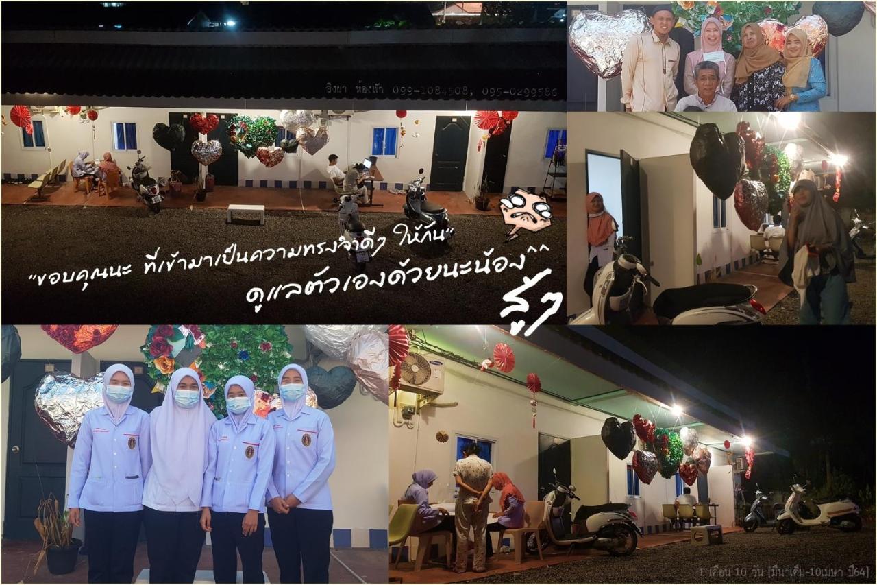 Ingpha Room For Rent Satun Luaran gambar