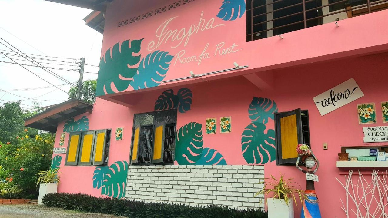 Ingpha Room For Rent Satun Luaran gambar