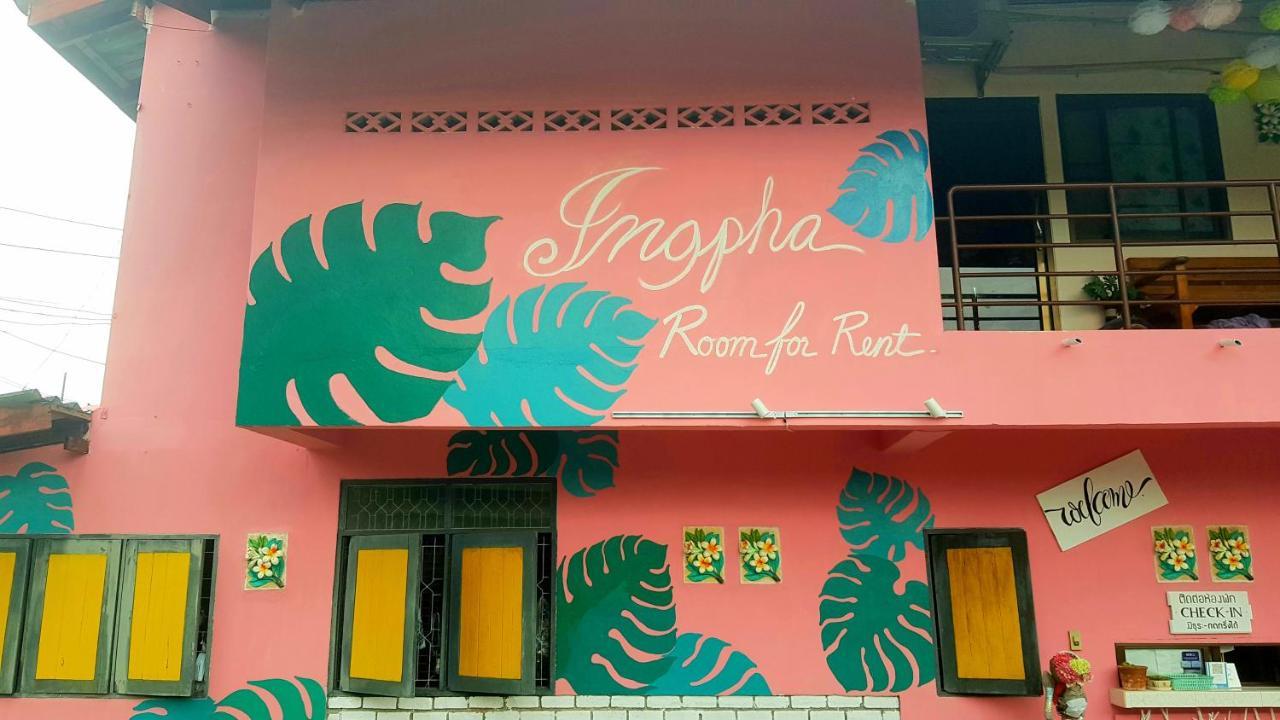 Ingpha Room For Rent Satun Luaran gambar