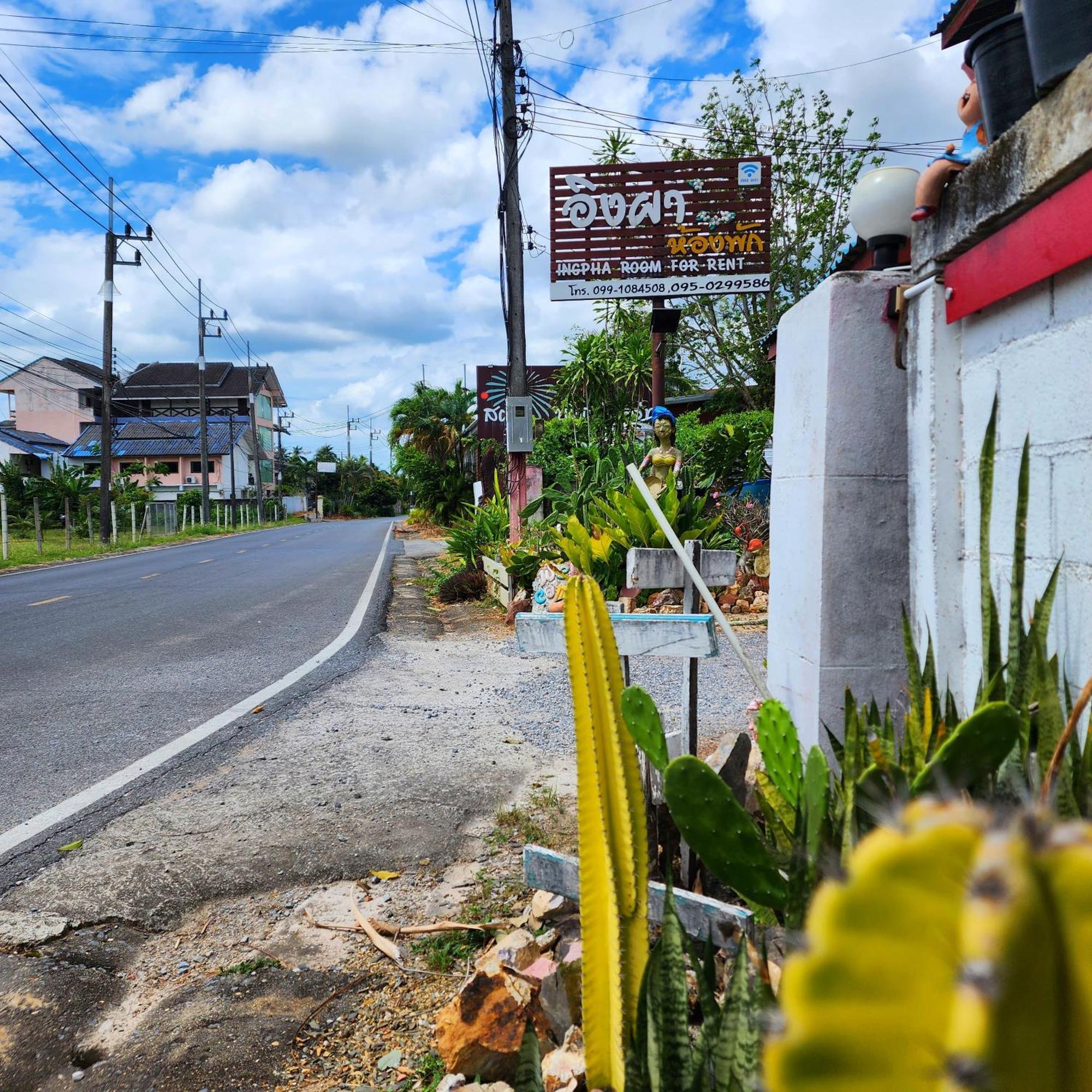 Ingpha Room For Rent Satun Luaran gambar